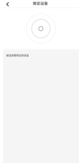 微信截图_20250427152455.png
