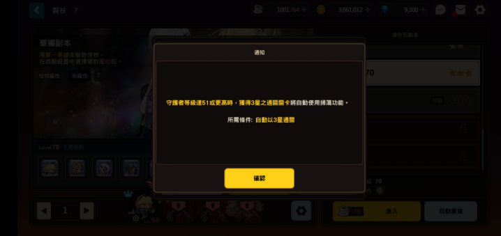 129adc3b8cdcd94ebef6e83798f89f5c.png