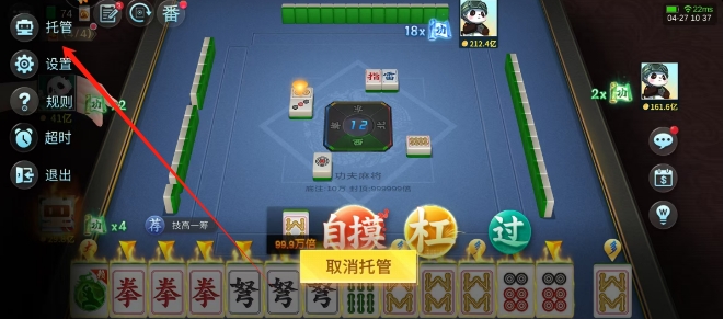 微信截图_20250427131244.png