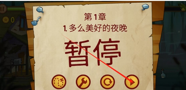 微信截图_20250427131252.png