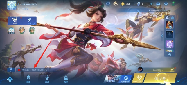微信截图_20250427152158.png