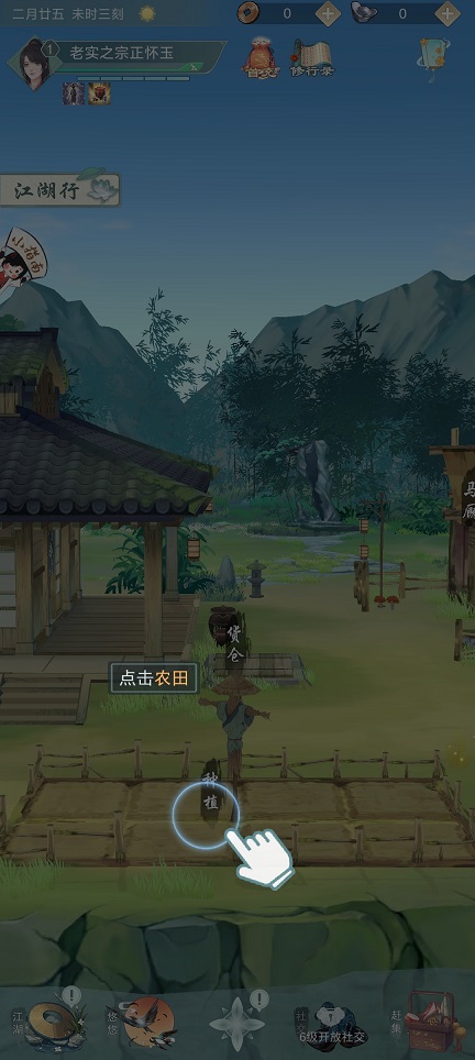 微信图片_20250427142257.jpg