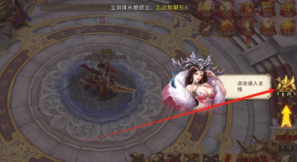 微信截图_20250427152356.png
