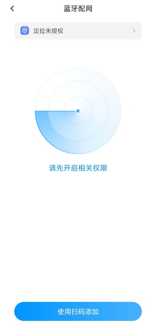 微信截图_20250427131937.png