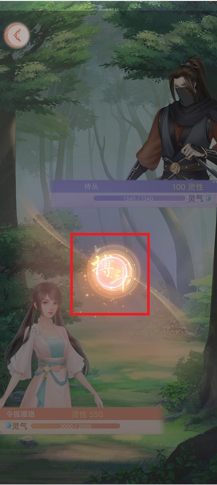 微信图片_20250427144046.jpg