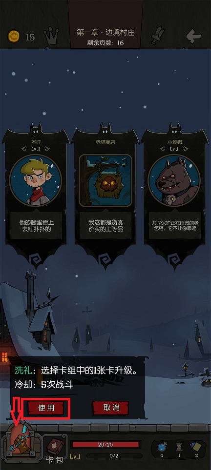 微信图片_202504271435001.jpg