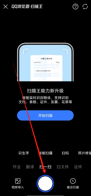 1745725415418.png
