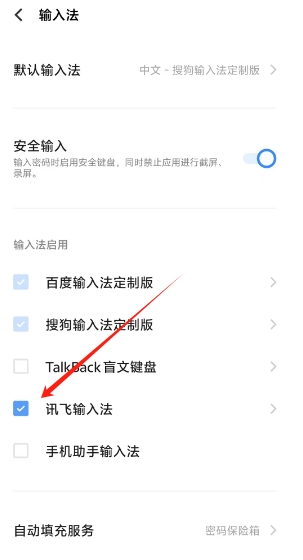 微信截图_20250427152122.png