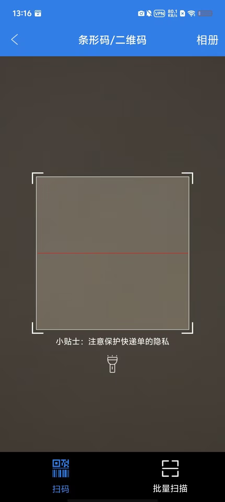 2b479c5843c81951c9648df50390c3a3.jpg