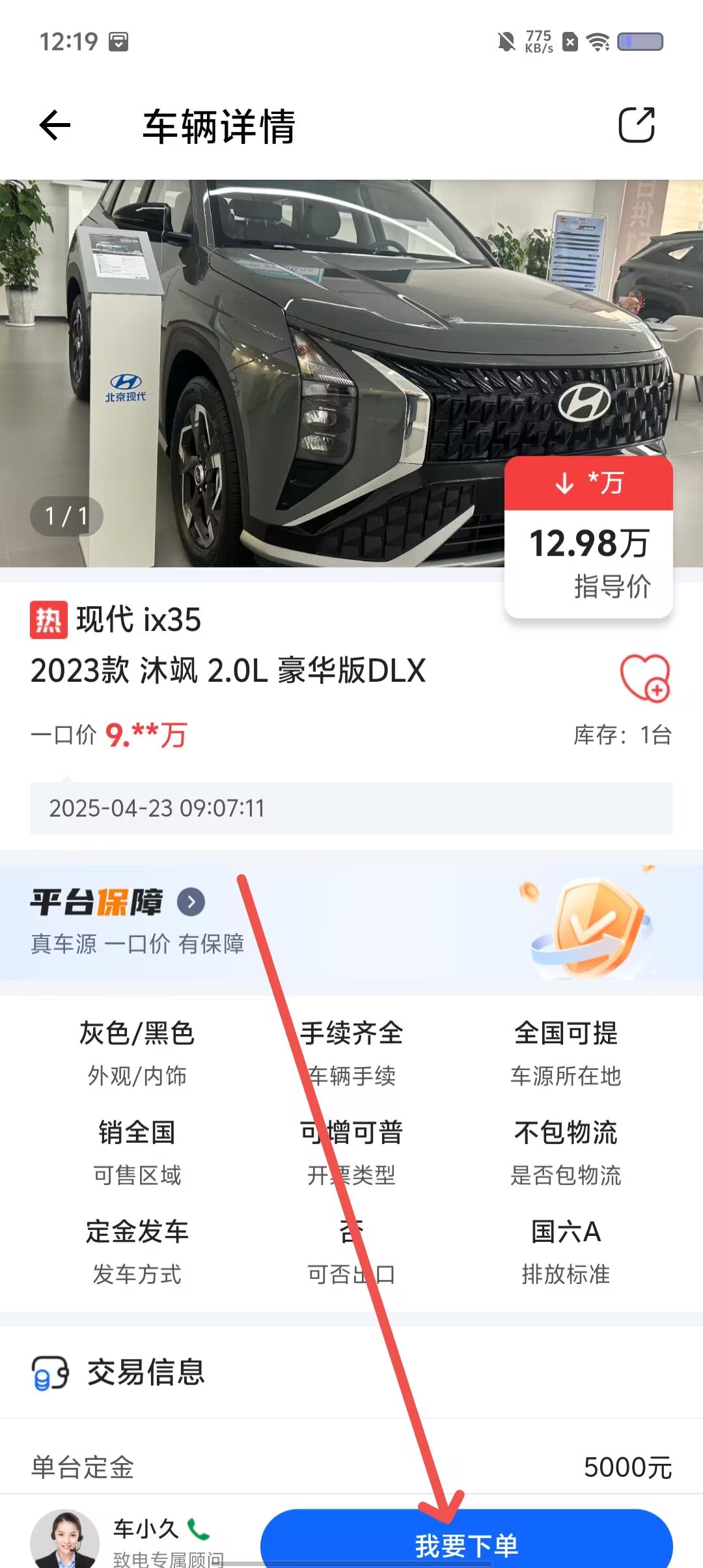 2c8ae8846566b4b6b493981dd473249c.jpg