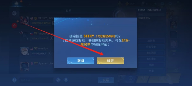 微信截图_20250427152228.png