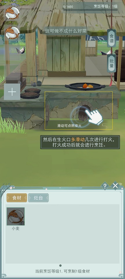 微信图片_20250427142306.jpg