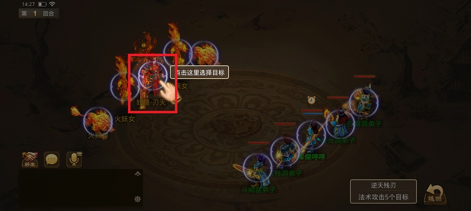微信图片_202504271429131.jpg