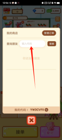 e7c51b1d8bcf63b1483c75b5f8ae0e0.png
