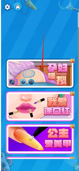 微信截图_20250427152304.png
