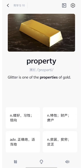 微信截图_20250427131758.png