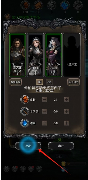 微信截图_20250427131822.png