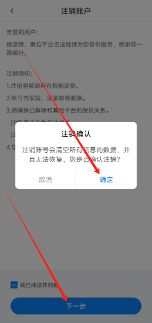 1745729501385.png