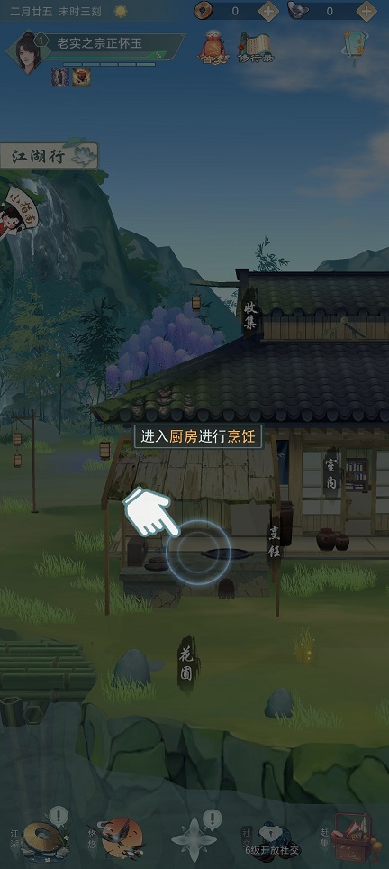 微信图片_202504271423051.jpg
