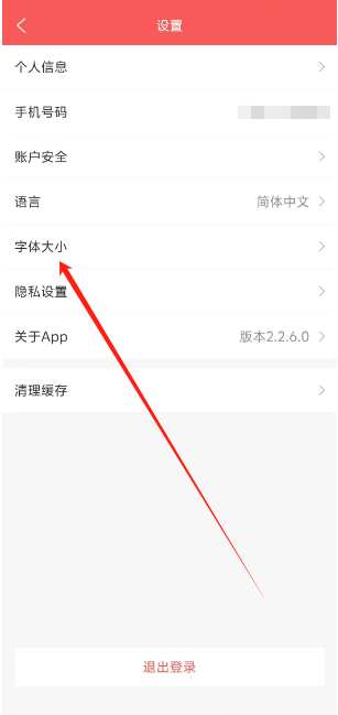 1745725777683.png