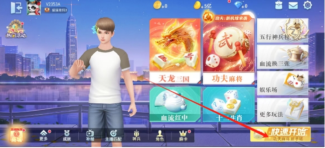 微信截图_20250427131224.png