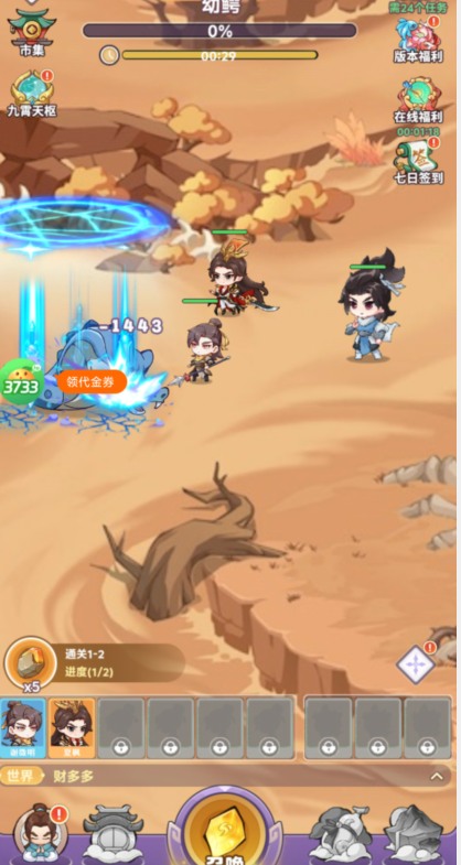 image.png