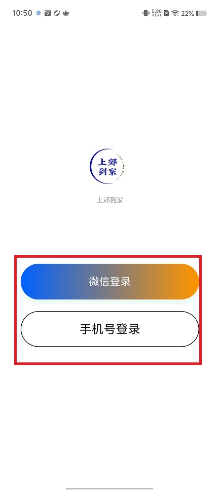 微信图片_20250427145838.jpg