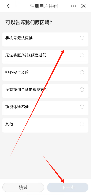1745731716940.png