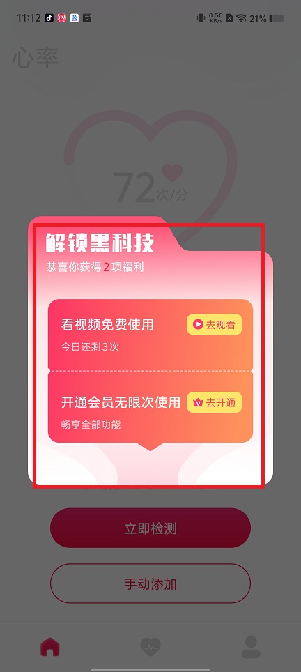 微信图片_20250427151447.jpg