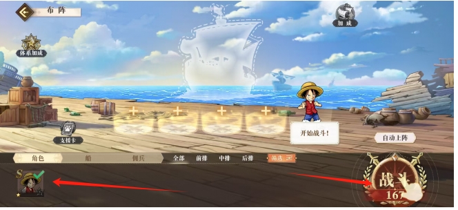 微信截图_20250427131558.png