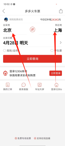 afb6c5d3ae636d77607fc7272d2334b.png