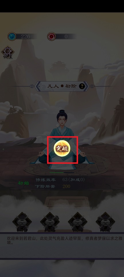 微信图片_20250427123333.jpg