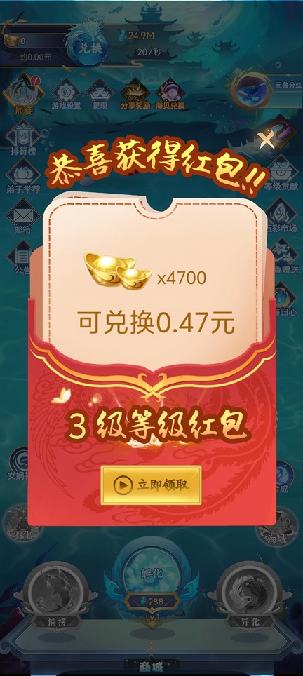 微信图片_20250427122922.jpg