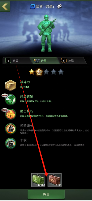 1745724377862.png