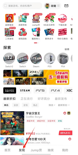 微信截图_20250427131500.png