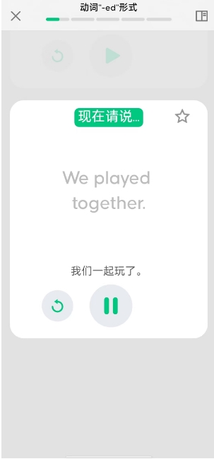 微信截图_20250427131216.png