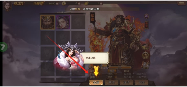 微信截图_20250427152345.png