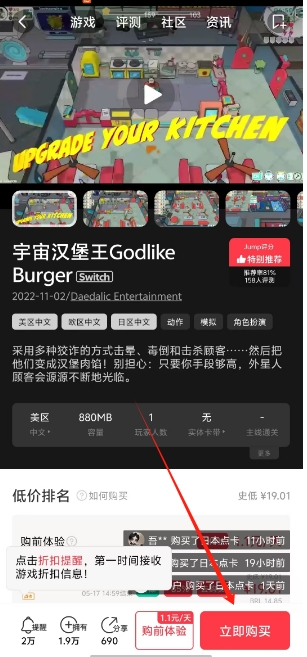 微信截图_20250427131508.png