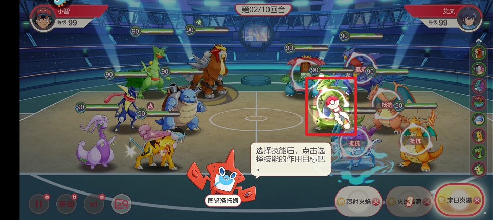 微信图片_20250427122911.jpg