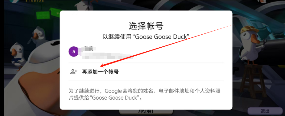 1745722803106.png