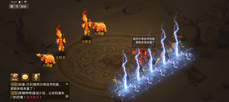 微信图片_202504271429132.jpg