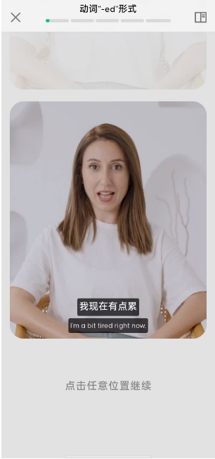 微信截图_20250427131210.png