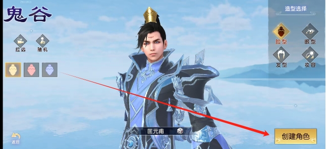 微信截图_20250427152020.png