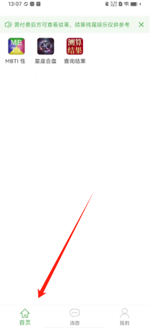 116f725f90e56f6793bc9623fd34ed6.png