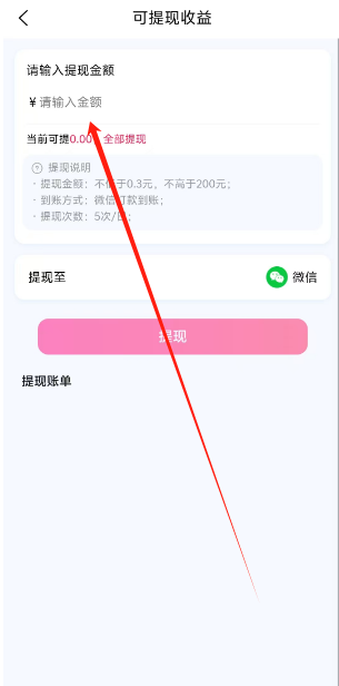 1745731172599.png