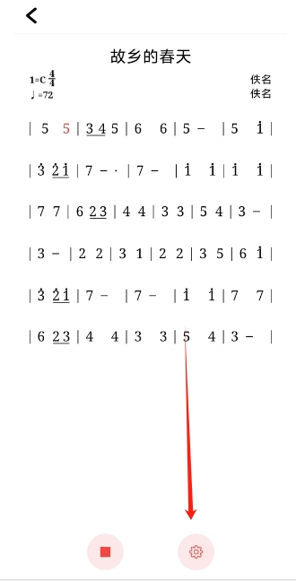 微信截图_20250427152241.png