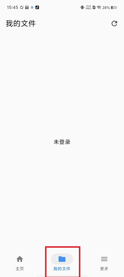 微信图片_20250427154738.jpg