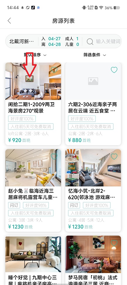 微信图片_20250427144645.jpg