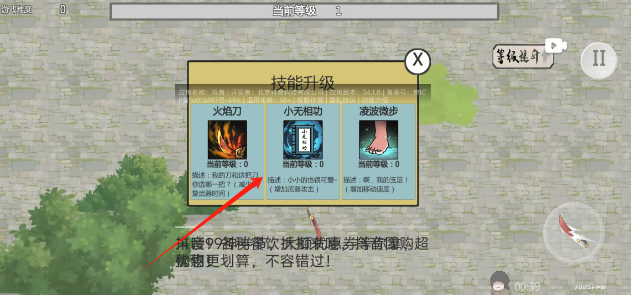 9b5a2ea37c2c49f4dc525ddb573c411.png