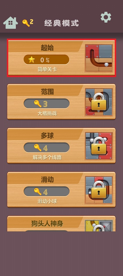 微信图片_20250427131155.jpg